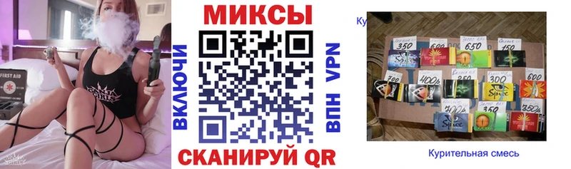 как найти закладки  Полярные Зори  БУТИРАТ вода 