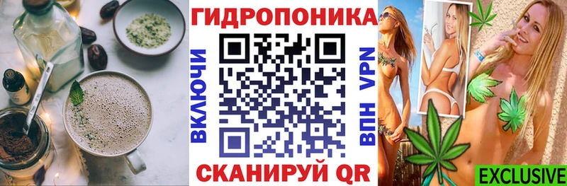 Cannafood конопля  наркотики  Полярные Зори 