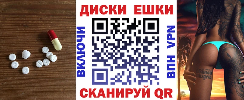 ЭКСТАЗИ Дубай Полярные Зори