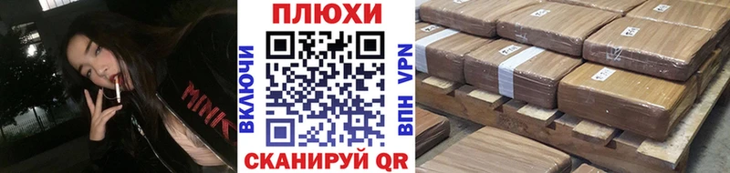 darknet наркотические препараты  Полярные Зори  ГАШИШ hashish 