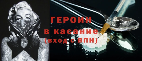 прущие грибы Арсеньев