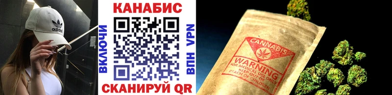 Бошки Шишки семена Полярные Зори